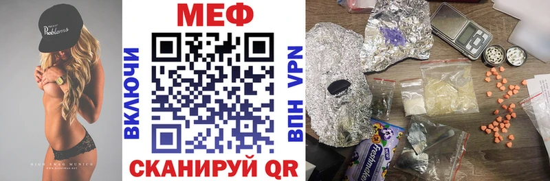 Что такое Болотное Лсд 25  ГАШИШ  Конопля  СОЛЬ  Псилоцибиновые грибы 