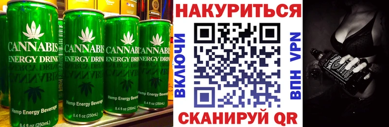 Печенье с ТГК марихуана  blacksprut tor  Болотное  наркотики 