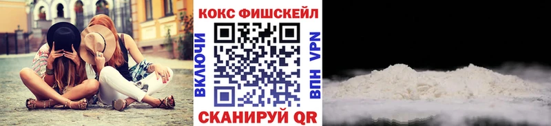 COCAIN Эквадор  Болотное 