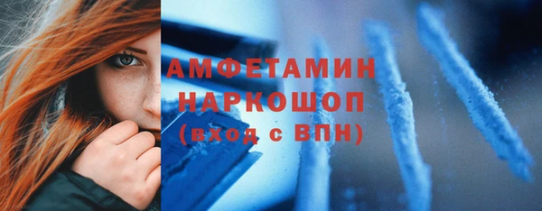 крисы Абдулино