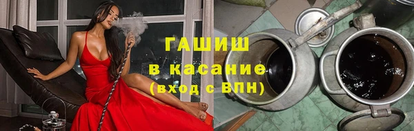 МДМА Абинск