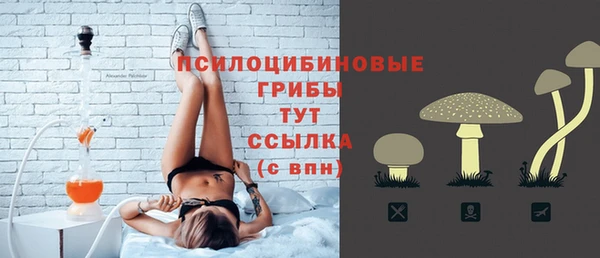 МДМА Абинск