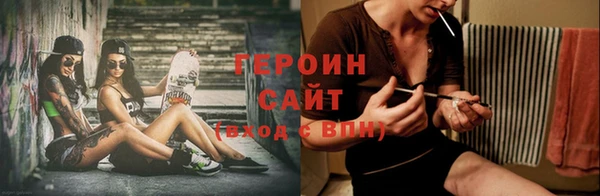 крисы Абдулино