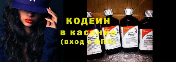бутик Приозерск