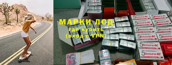 крисы Абдулино