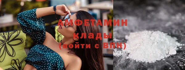 бутик Приозерск