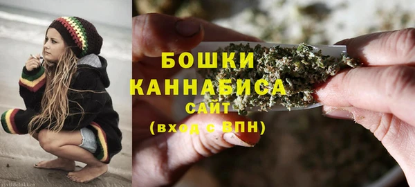 кристаллы Пролетарск