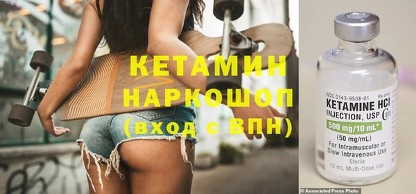 крисы Абдулино