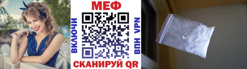 МЯУ-МЯУ мяу мяу  Болотное 
